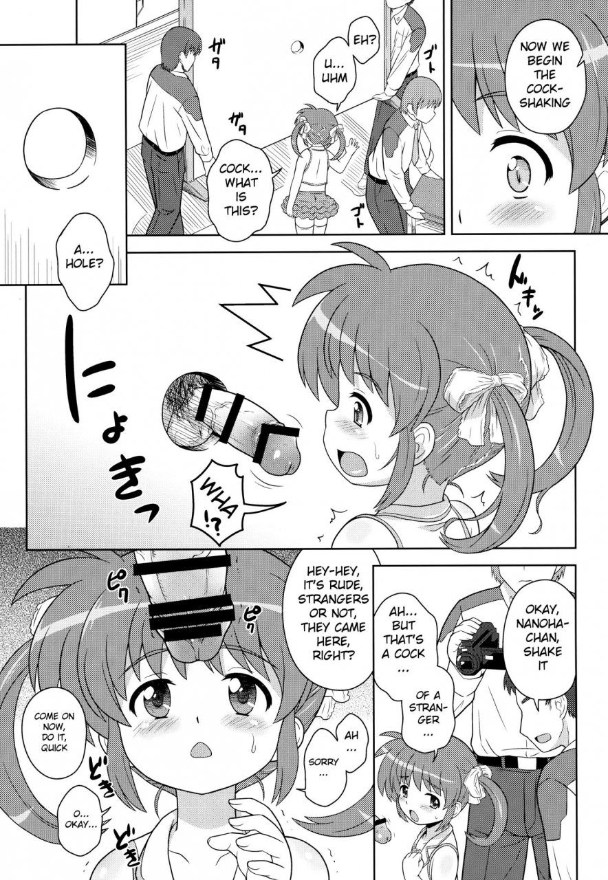 comic19-taikan-kyohougumi-azusa-norihee-nanoha-chan-ana-mahou-shoujo-lyrical-nanoha-english