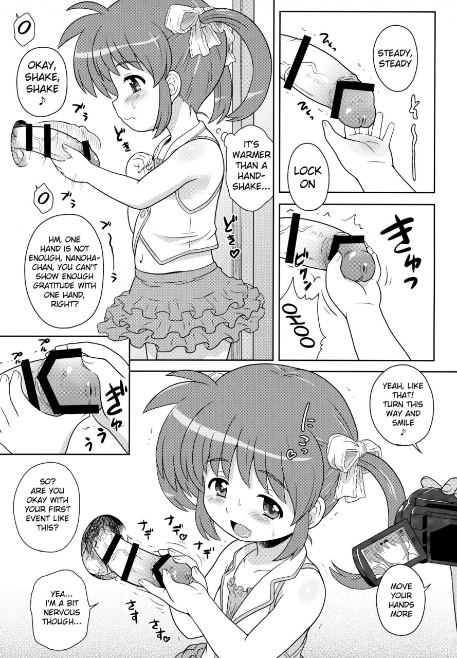 comic19-taikan-kyohougumi-azusa-norihee-nanoha-chan-ana-mahou-shoujo-lyrical-nanoha-english