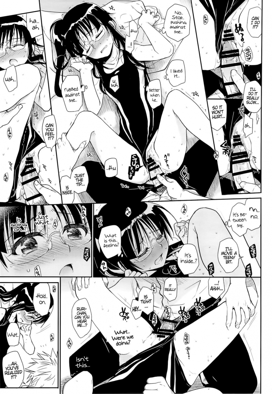 comic19-takumi-na-muchi-takumi-na-muchi-megane-no-yoshimi-r-nisekoi-english-psynyqii