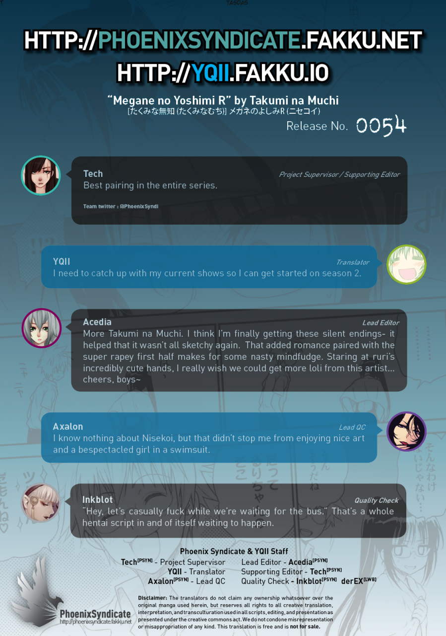 comic19-takumi-na-muchi-takumi-na-muchi-megane-no-yoshimi-r-nisekoi-english-psynyqii