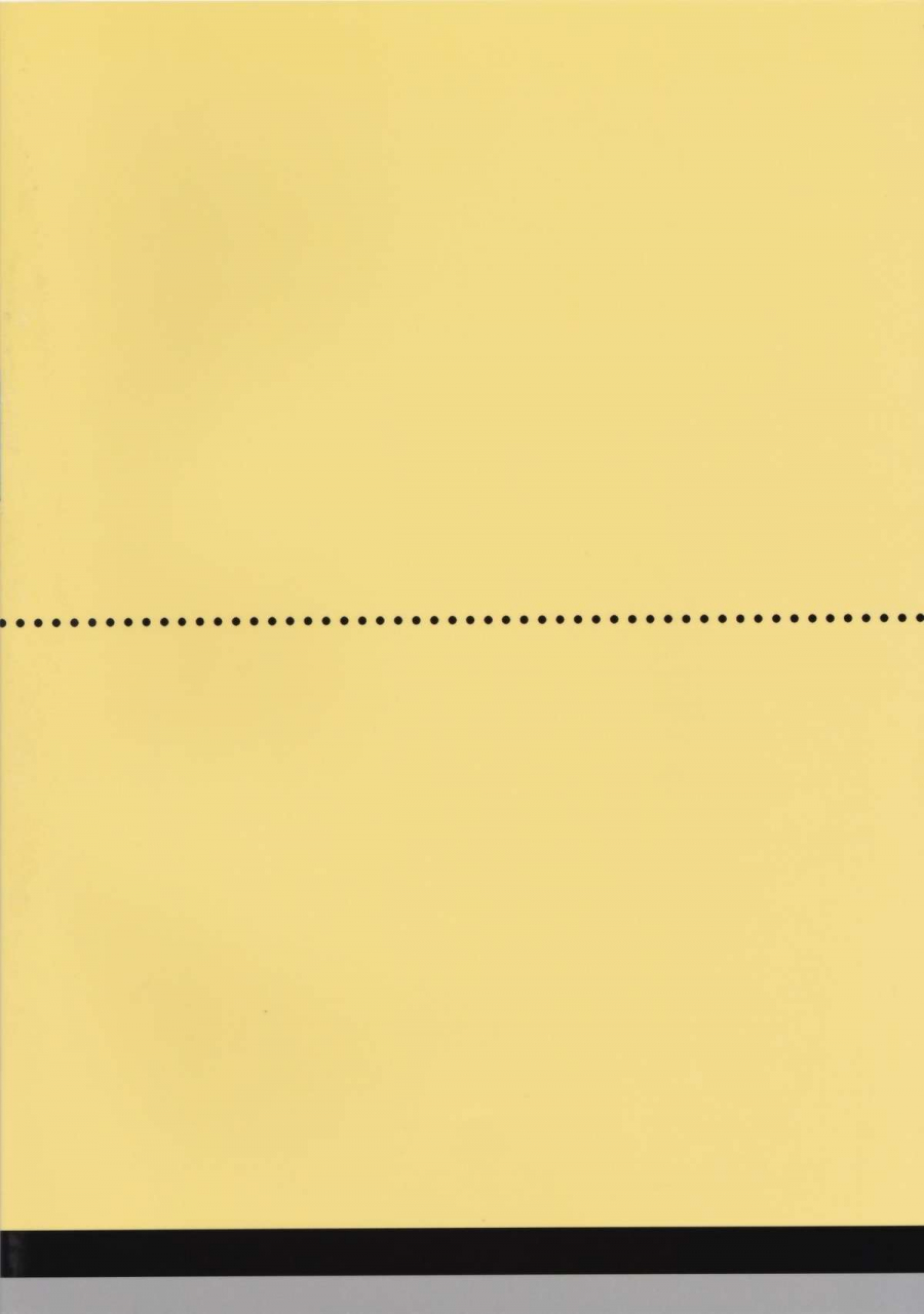 comic19-takumi-na-muchi-takumi-na-muchi-megane-no-yoshimi-r-nisekoi-english-psynyqii