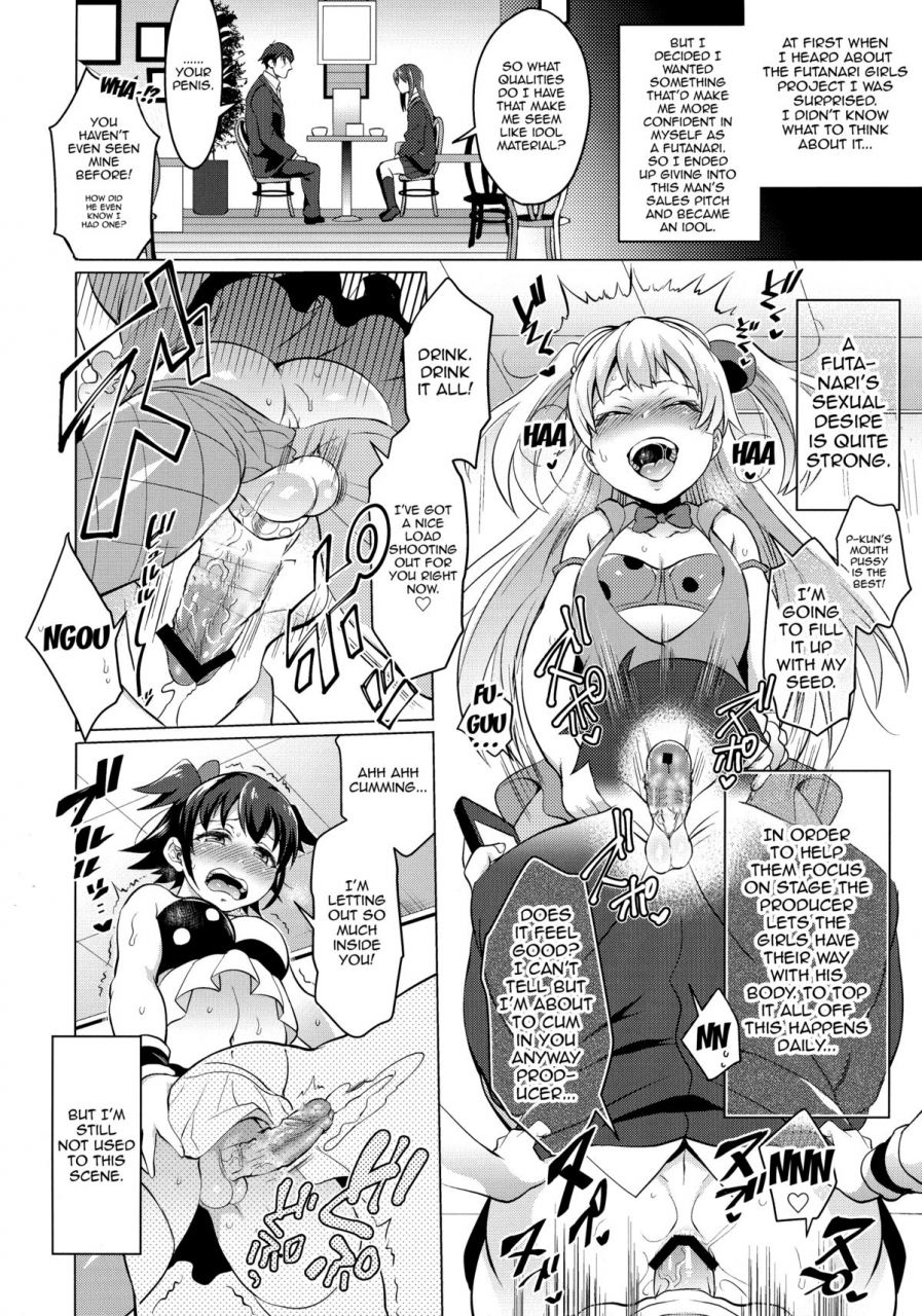 comic19-temparing-tokimachi-eisei-futanari-master-onahole-p-the-idolm-at-ster-cinderella-girls-english-forbidden-translations