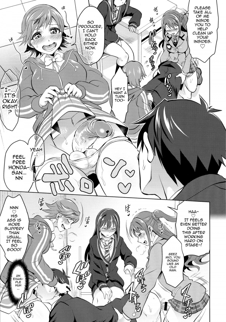 comic19-temparing-tokimachi-eisei-futanari-master-onahole-p-the-idolm-at-ster-cinderella-girls-english-forbidden-translations