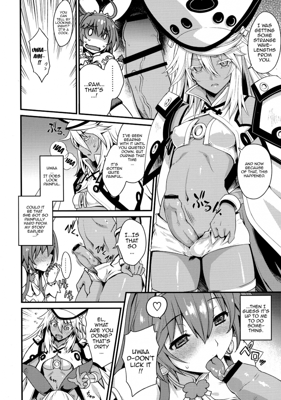 comic19-uguisuya-uguisu-kagura-decoration-guilty-gear-english-doujinscom