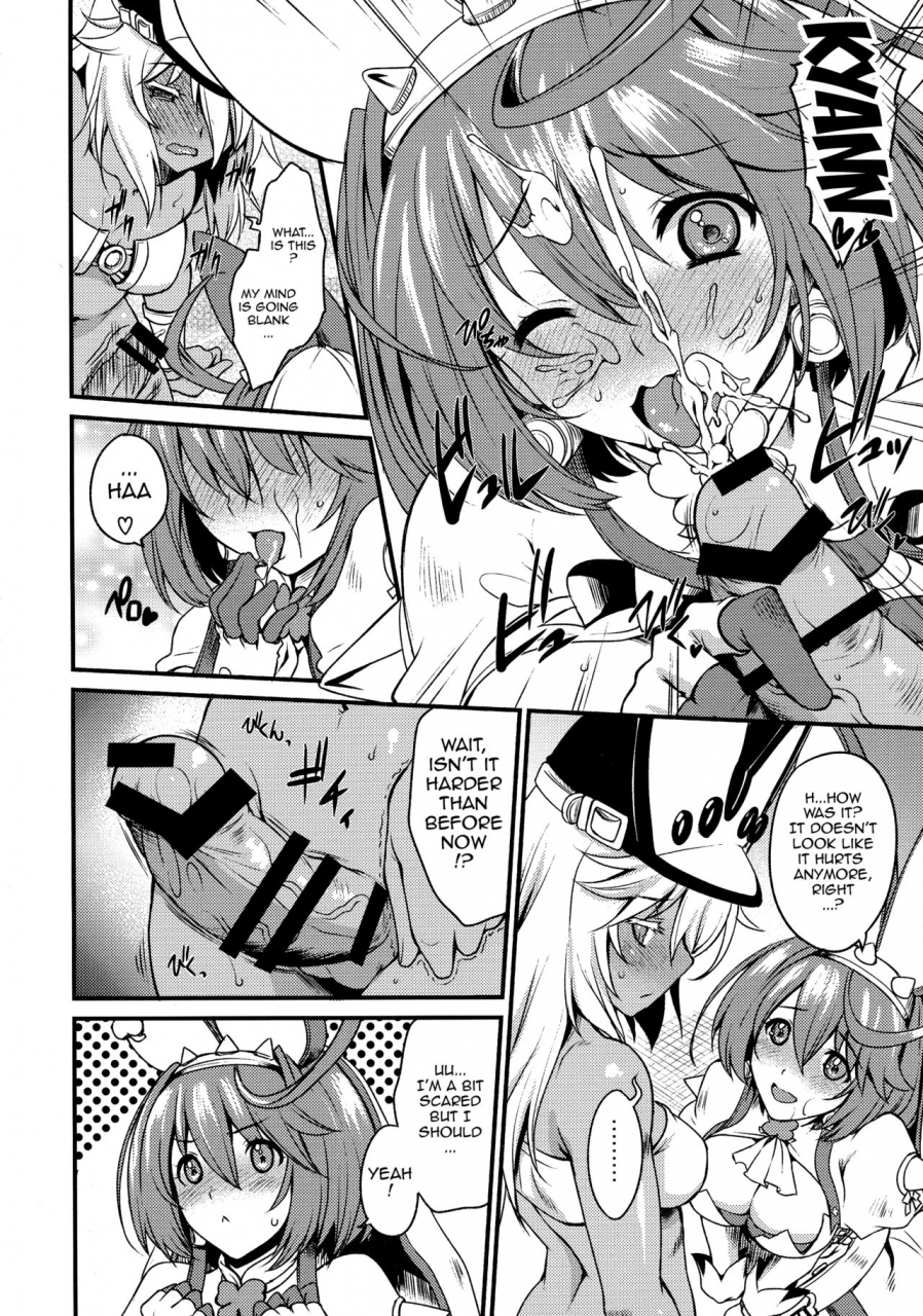 comic19-uguisuya-uguisu-kagura-decoration-guilty-gear-english-doujinscom
