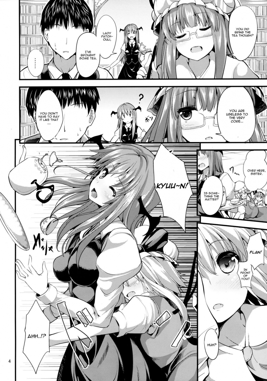 comic19-water-drop-ma-sa-awacche-touhou-project-english-cgrascal