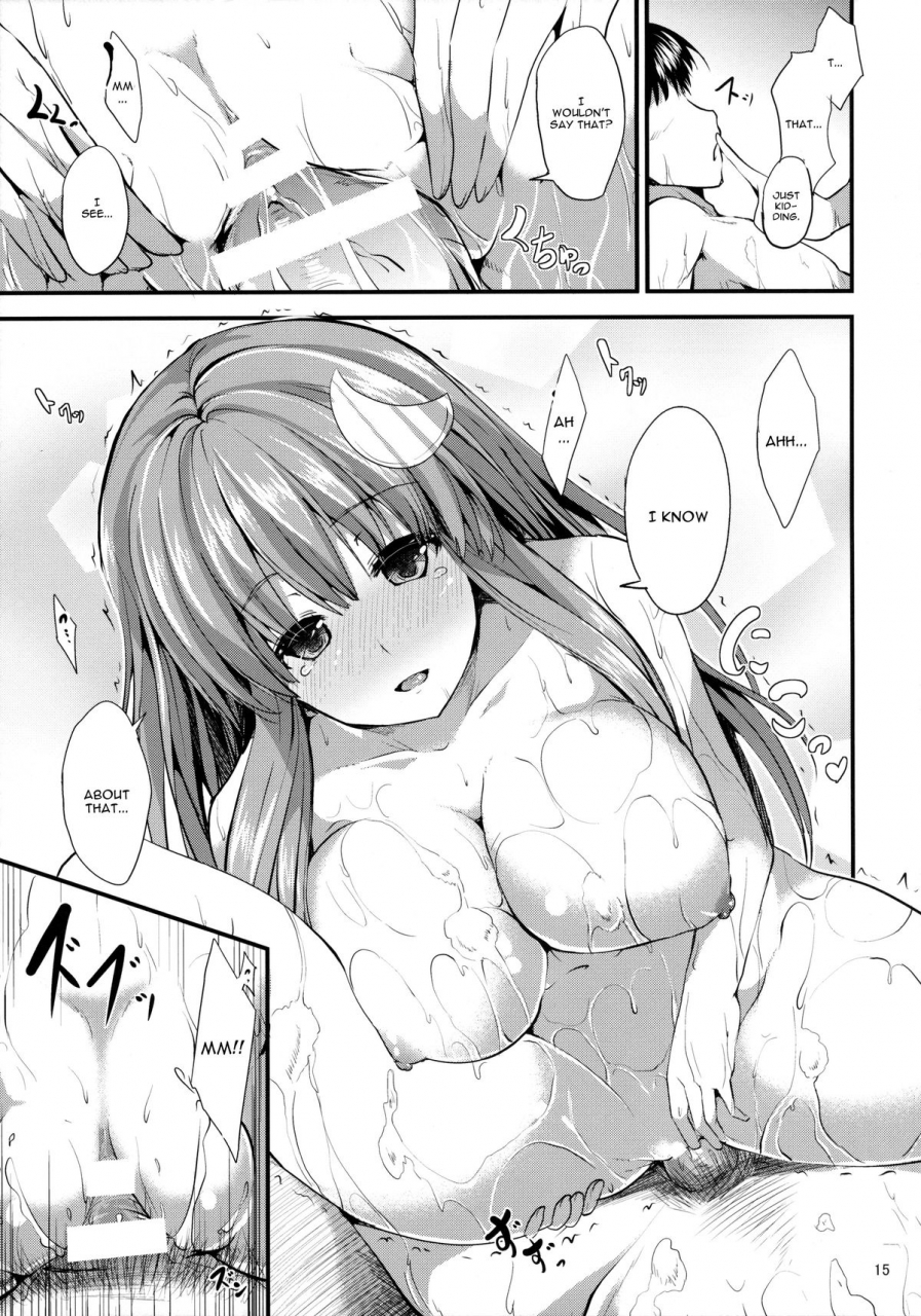 comic19-water-drop-ma-sa-awacche-touhou-project-english-cgrascal