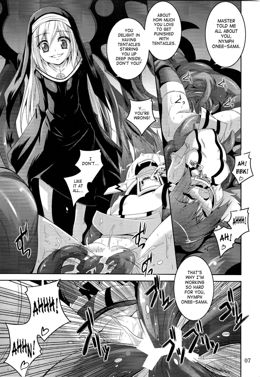 comic19-yoru-no-benkyoukai-fumihiro-b3-sora-no-otoshimono-english-saha