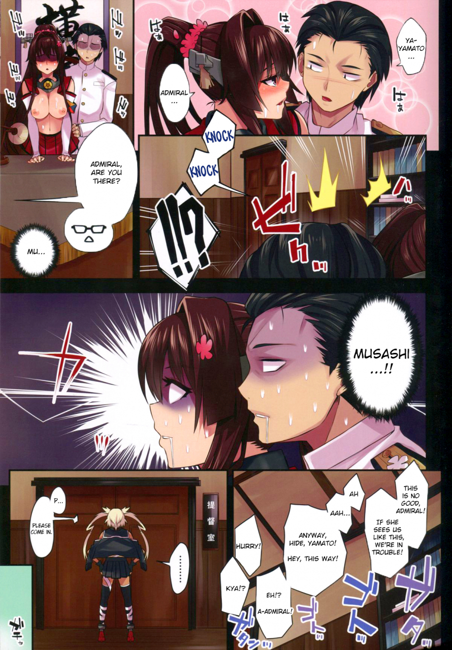 comic19-yuzuponz-akairo-yamato-to-ecchi-na-sugoshikata-kantai-collection-kancolle-english-brolen