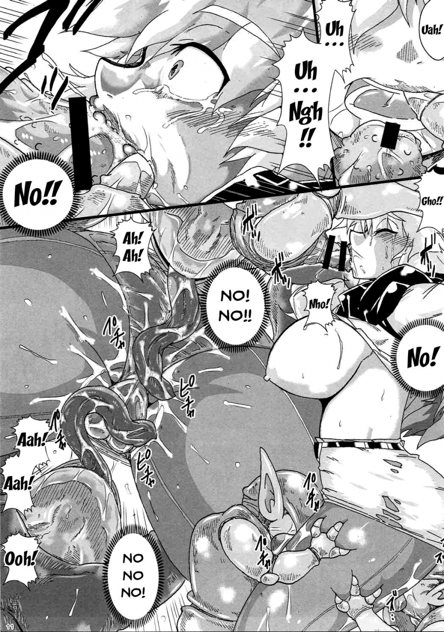 comic19-yuzuponz-sakokichi-ishukan-naedoko-hime-otenba-hime-no-sanran-dragon-quest-iv-english-doujinscom