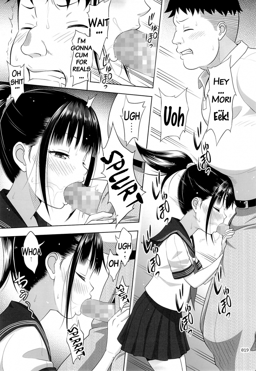 comic19-antyuumosaku-malcorond-delivery-na-syoujo-no-ehon-2-english-brolen