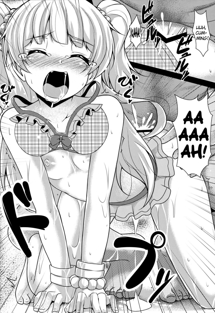 comic19-corori-yopparai-oni-rikakan-the-idolm-at-ster-cinderella-girls-english-doujin-moeus