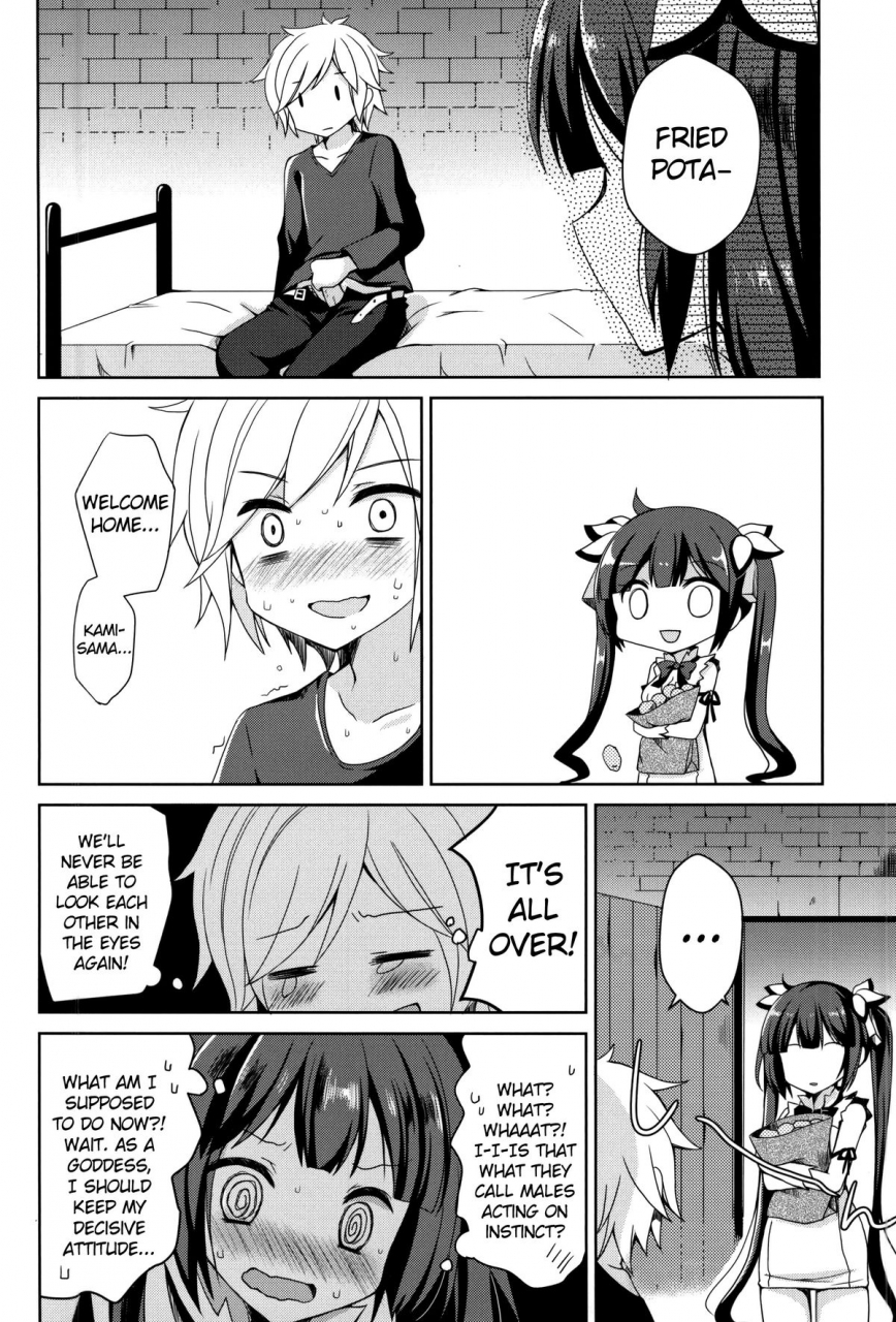 comic19-moriq-mori-airi-boku-no-kami-sama-ga-kawaisugiru-dungeon-ni-deai-o-motomeru-no-wa-machigatteiru-darou-ka-english-doujin-moeus