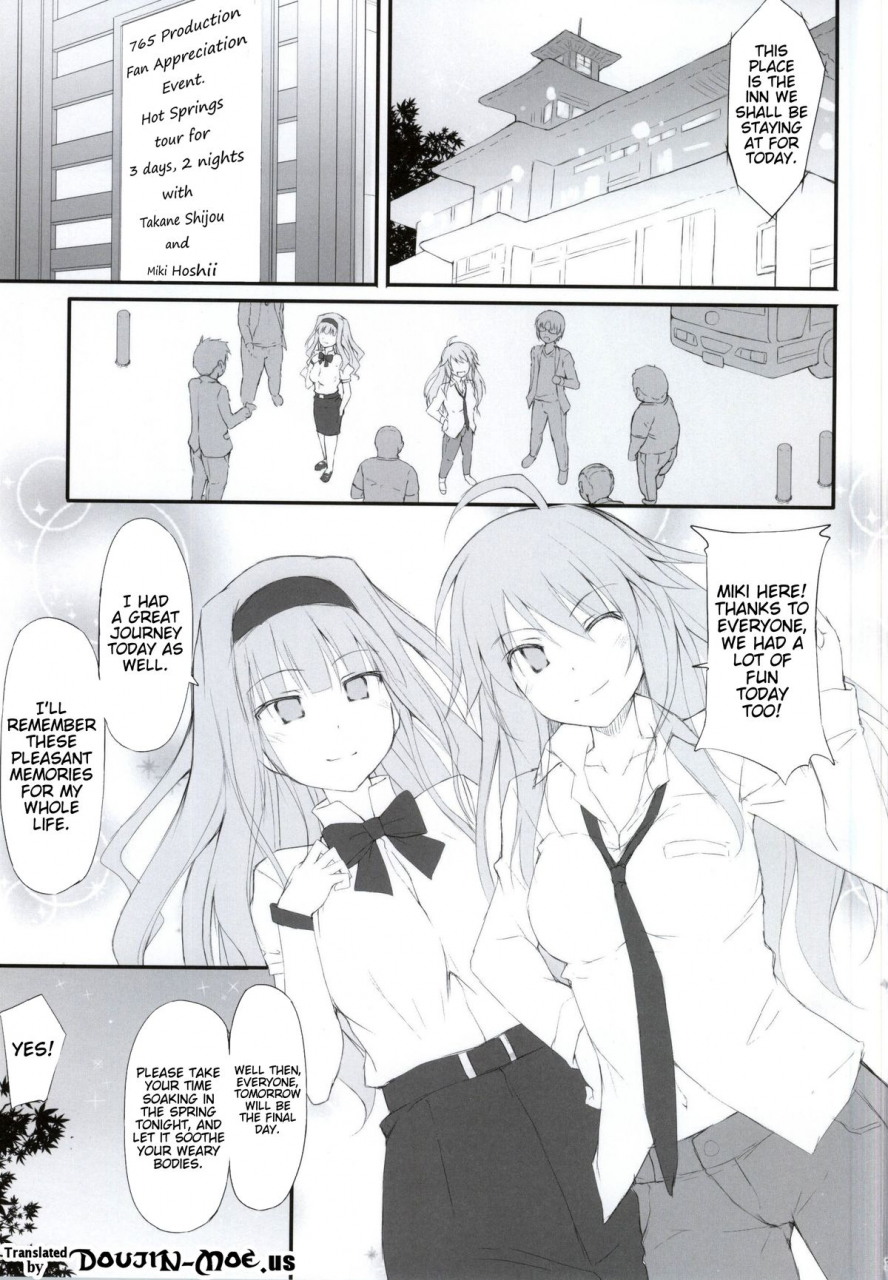comic19-ris-factory-ruschuto-furom-at-s-the-idolm-at-ster-english-doujin-moeus