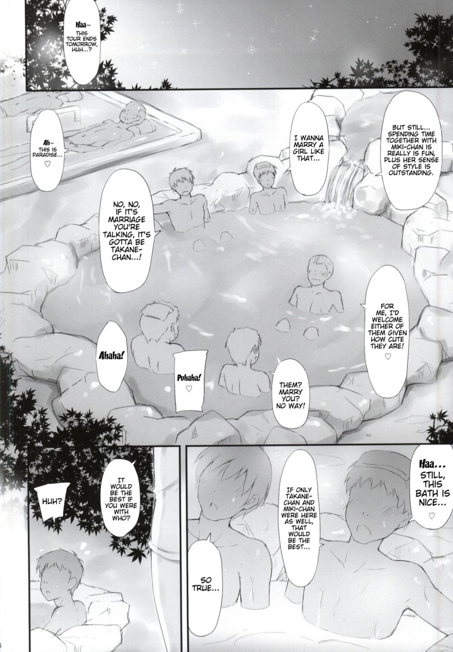 comic19-ris-factory-ruschuto-furom-at-s-the-idolm-at-ster-english-doujin-moeus