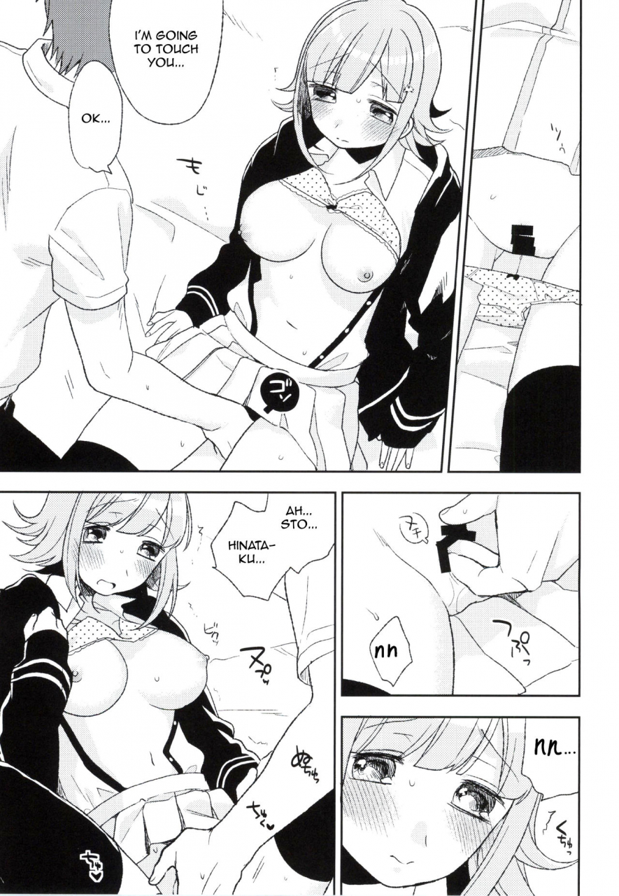 comic19-udura-maeda-momo-heart-connect-danganronpa-2-english