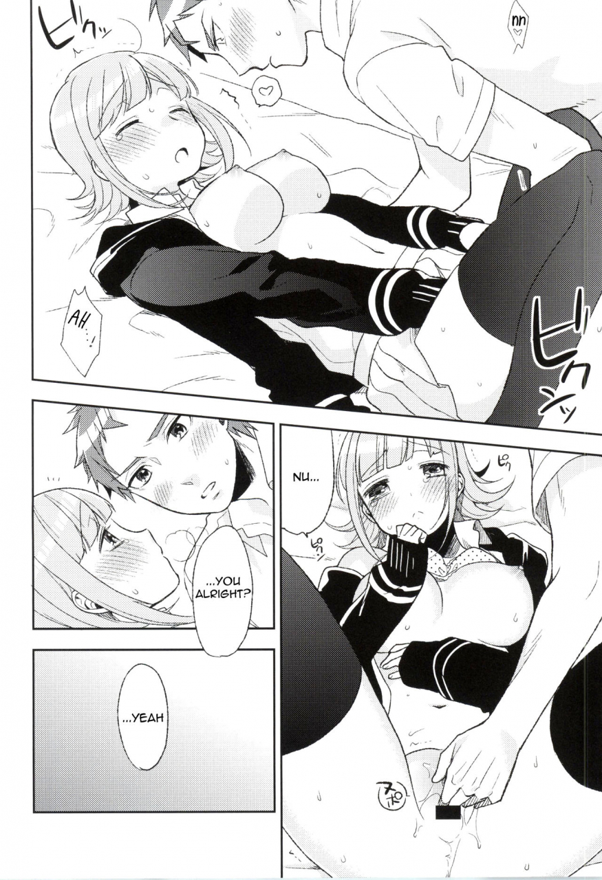 comic19-udura-maeda-momo-heart-connect-danganronpa-2-english