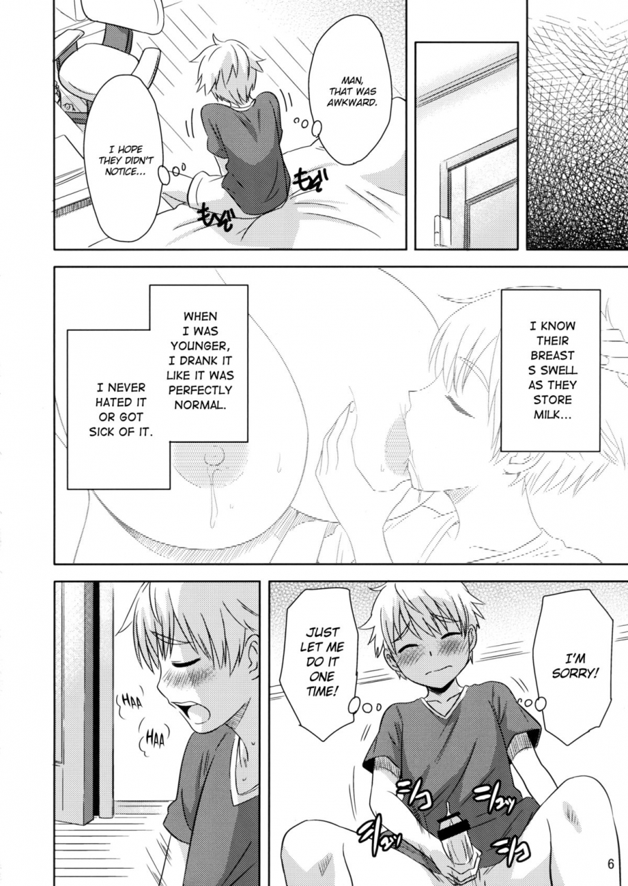 comitia-100-mumumu-jirushi-mumu-mirupara-milk-paradise-english-chocolate