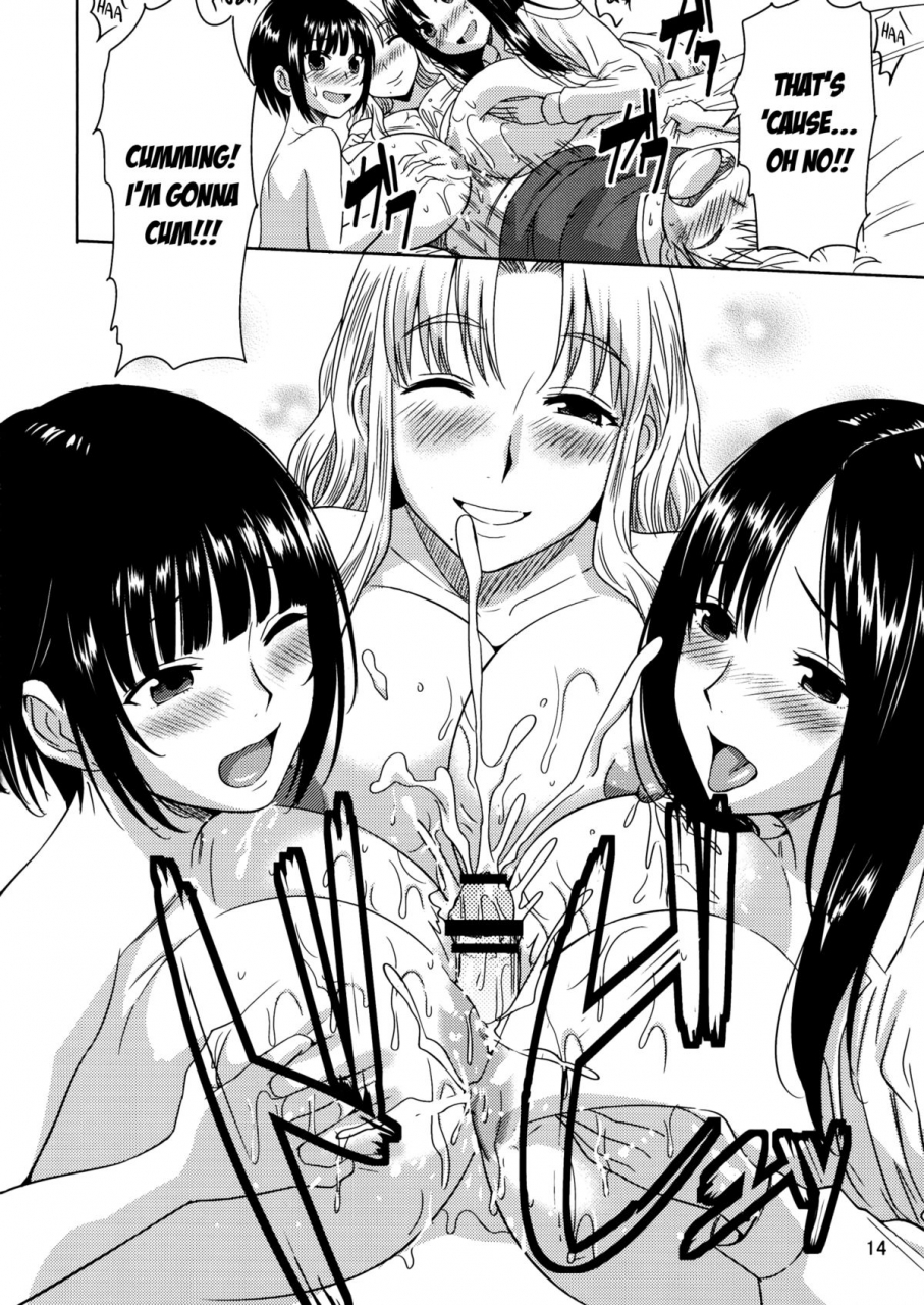 comitia-100-mumumu-jirushi-mumu-mirupara-milk-paradise-english-chocolate