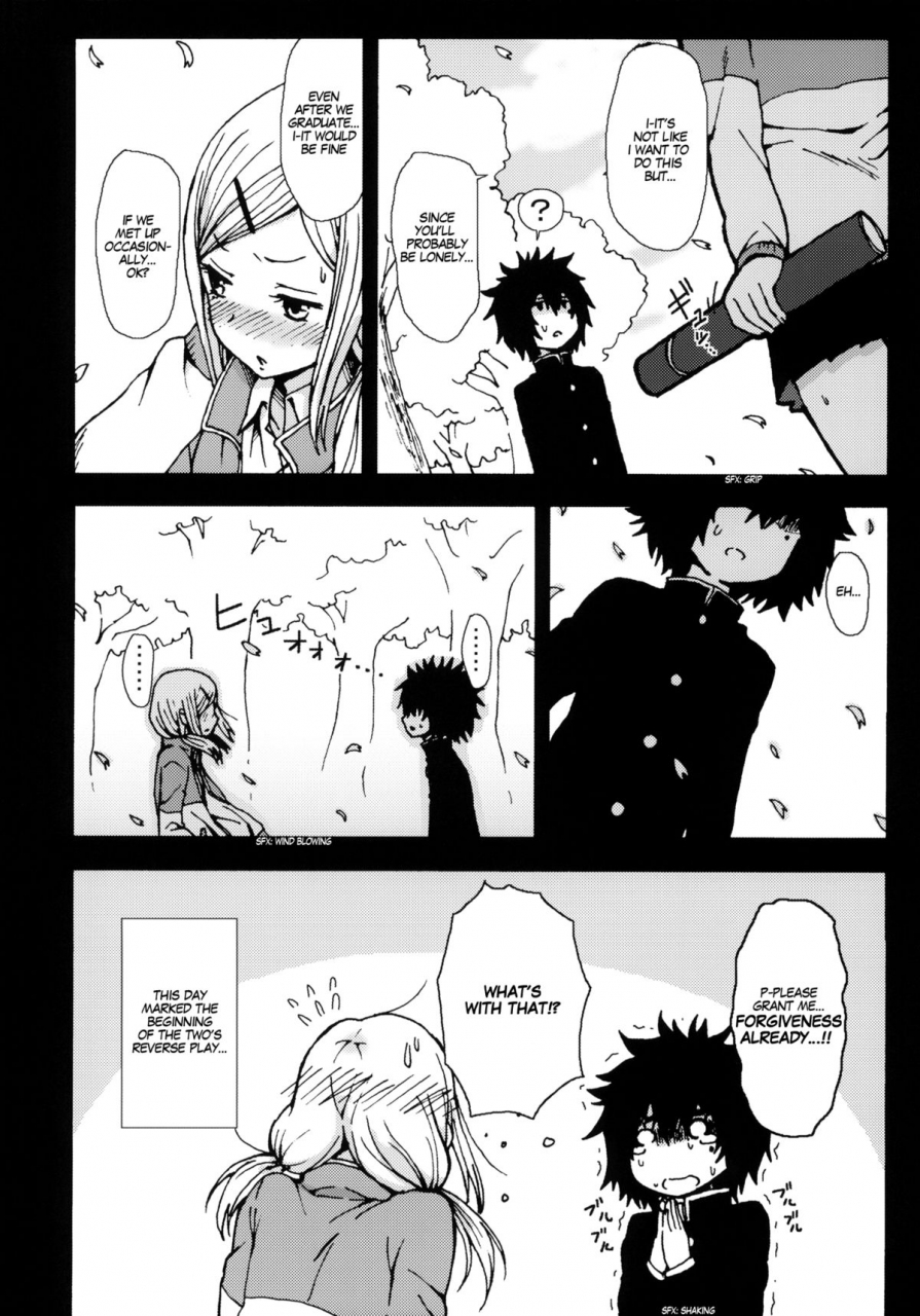 comitia-104-seibunkaken-yanagida-fumita-kimi-o-taosu-to-kokoro-ni-kimeta-i-decided-in-my-heart-to-bring-you-down-english-team-vanilla