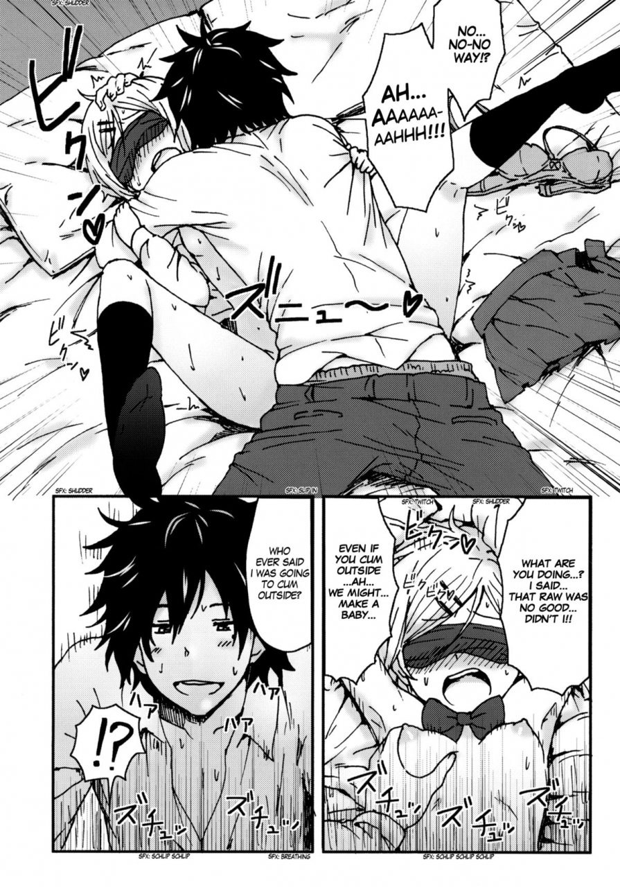 comitia-104-seibunkaken-yanagida-fumita-kimi-o-taosu-to-kokoro-ni-kimeta-i-decided-in-my-heart-to-bring-you-down-english-team-vanilla