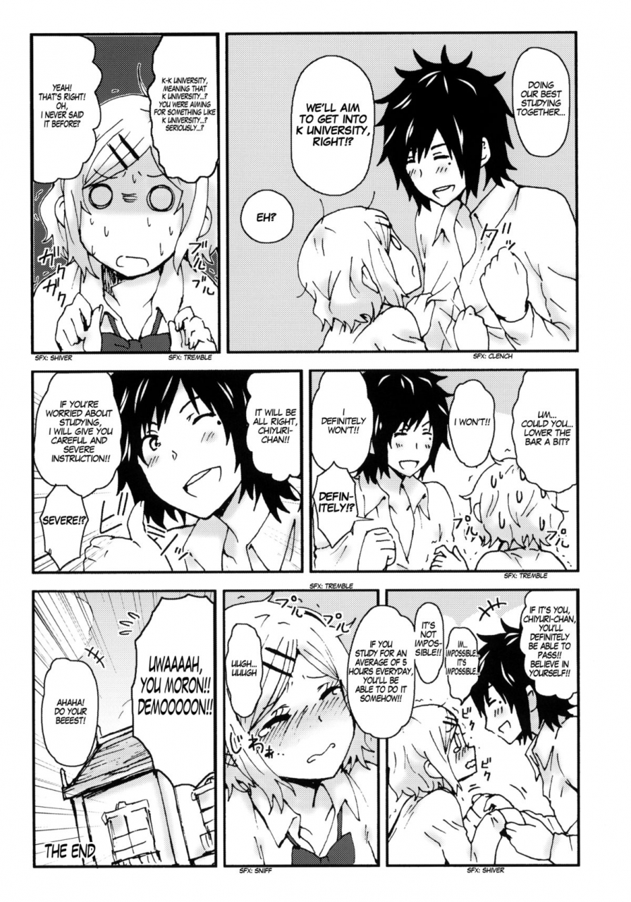 comitia-104-seibunkaken-yanagida-fumita-kimi-o-taosu-to-kokoro-ni-kimeta-i-decided-in-my-heart-to-bring-you-down-english-team-vanilla