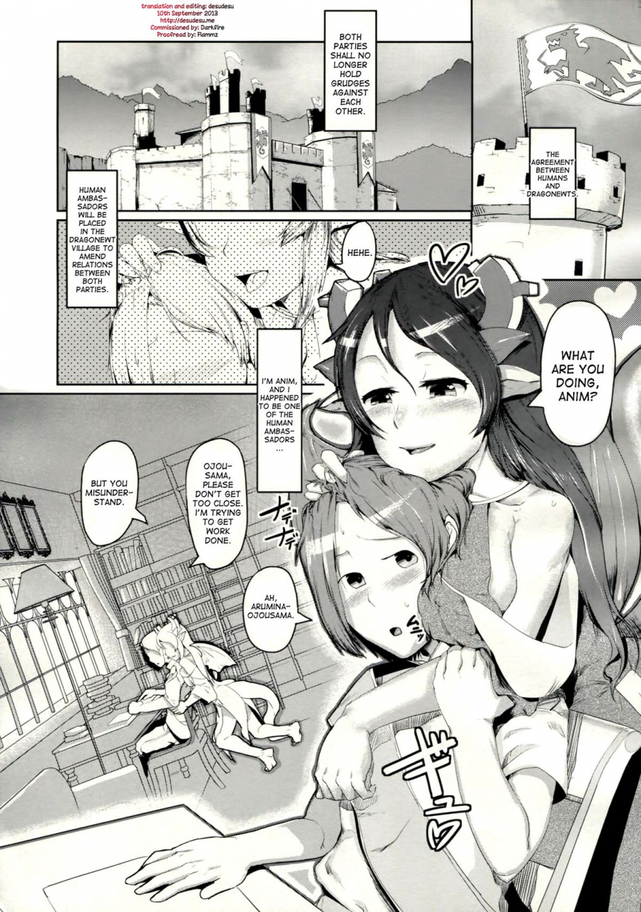 comitia-99-ahobaka-aho-karyuu-koujo-wa-kimagure-ni-english-desudesu