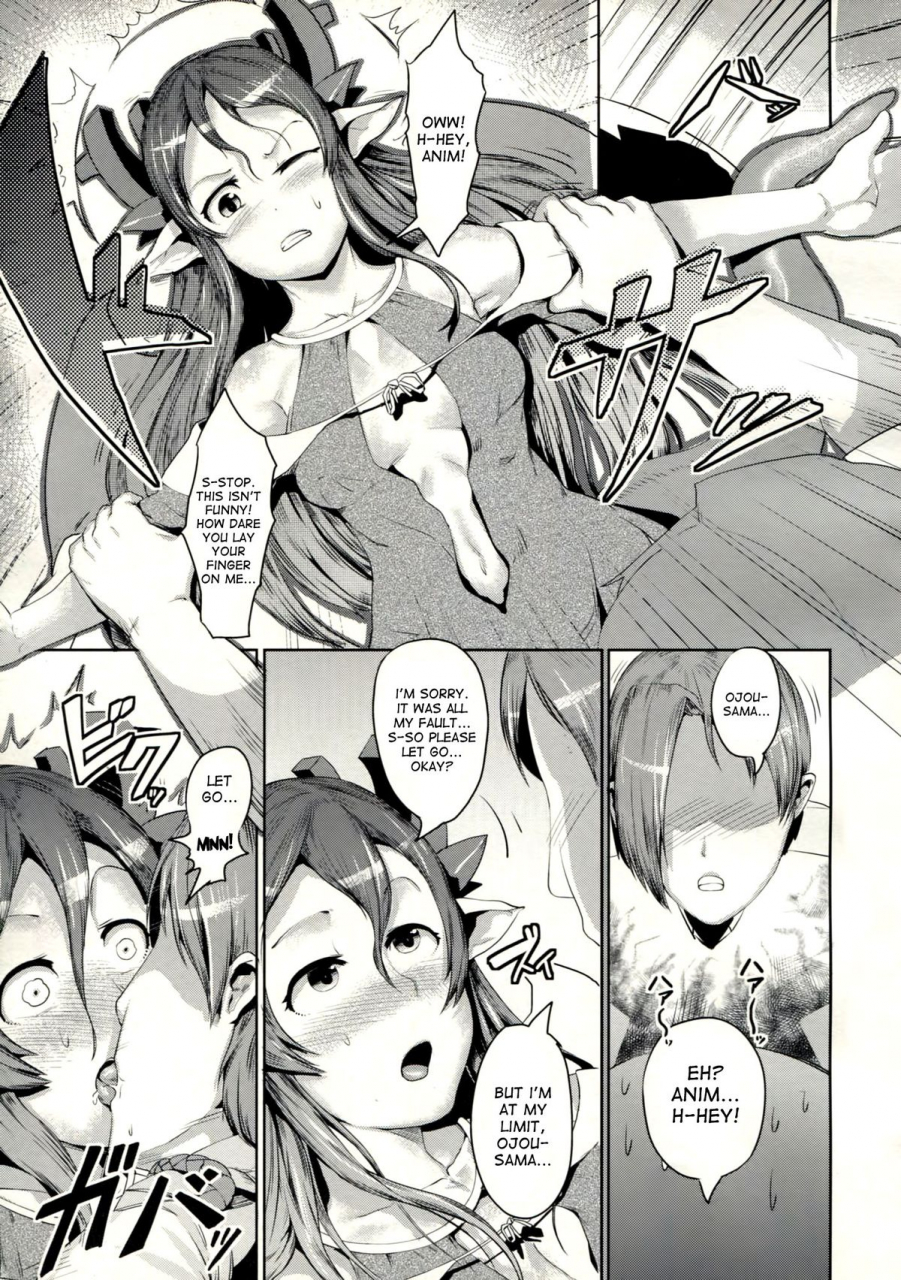 comitia-99-ahobaka-aho-karyuu-koujo-wa-kimagure-ni-english-desudesu