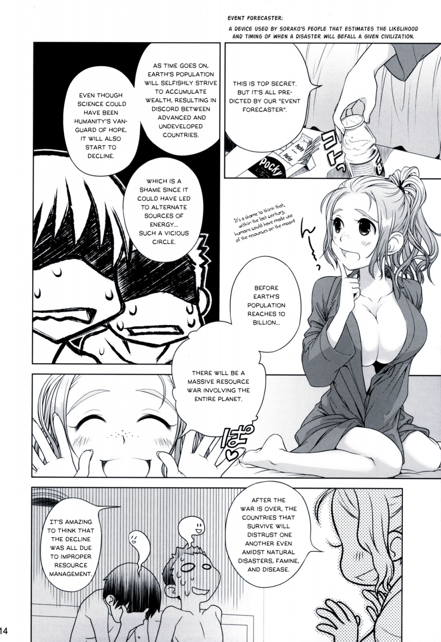 comitia100-otaku-beam-ootsuka-mahiro-sorako-no-tabi-2-english-elegant-succubus