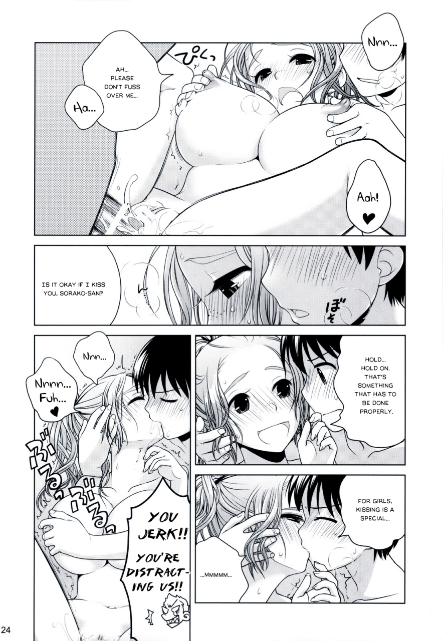 comitia100-otaku-beam-ootsuka-mahiro-sorako-no-tabi-2-english-elegant-succubus