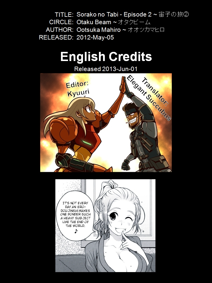 comitia100-otaku-beam-ootsuka-mahiro-sorako-no-tabi-2-english-elegant-succubus