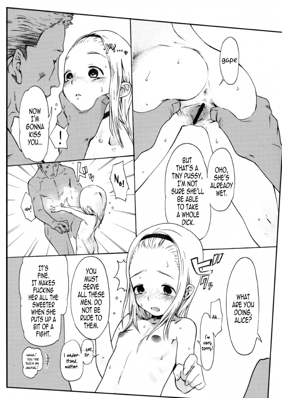 comitia100-rinjuu-circus-haguhagu-alice-complex-english-bec-scans