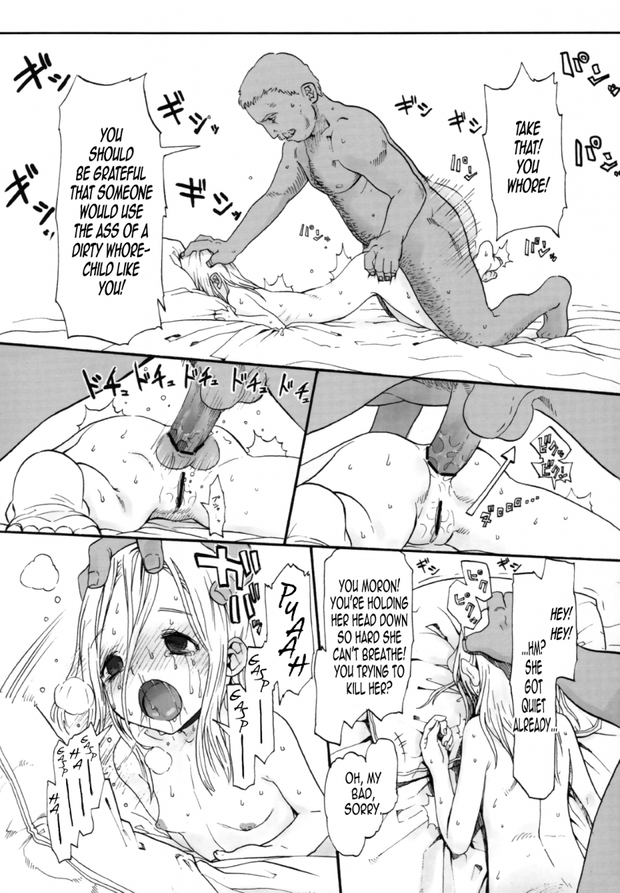 comitia100-rinjuu-circus-haguhagu-alice-complex-english-bec-scans