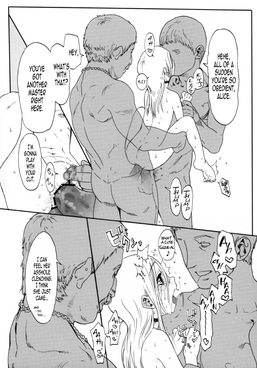 comitia100-rinjuu-circus-haguhagu-alice-complex-english-bec-scans