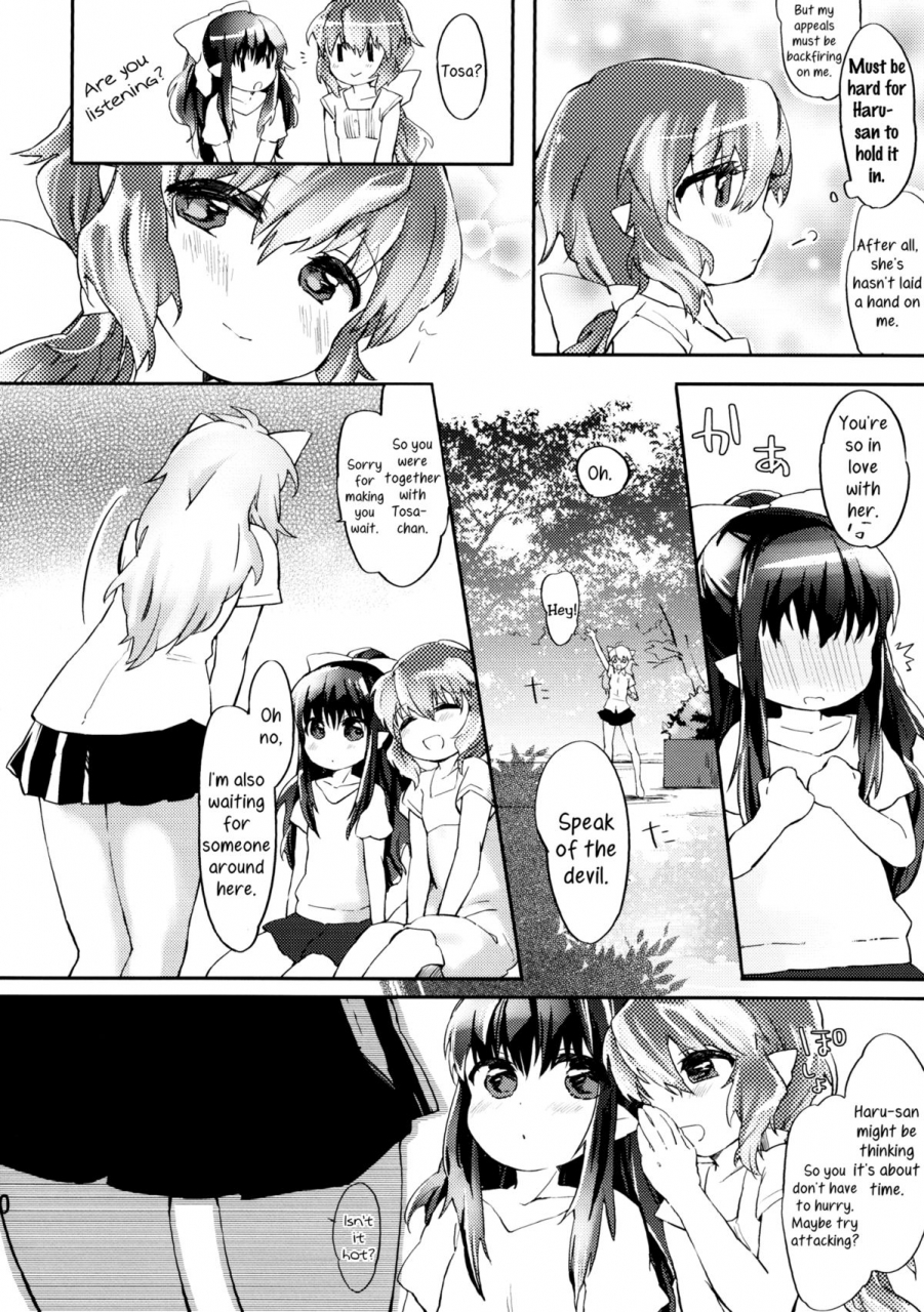 comitia101-anchor-mutou-mato-omawari-san-atashi-desu-officer-its-me-english-tv-yuri-ism