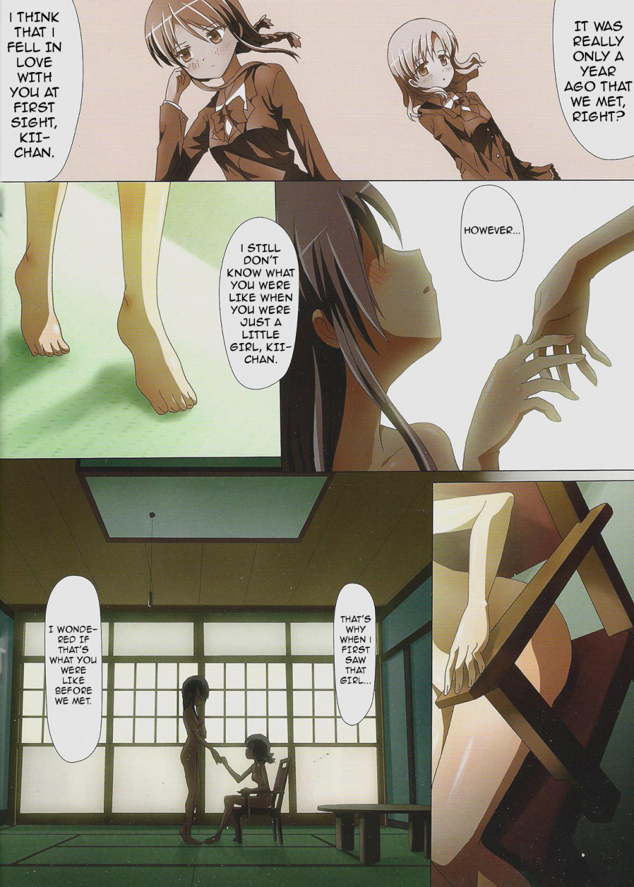 comitia102-ishikawa-pro-ishikawa-naoya-kuttsukiboshi-kininaru-futari-the-curious-pair-kuttsukiboshi-english-hikikomori-honyaku