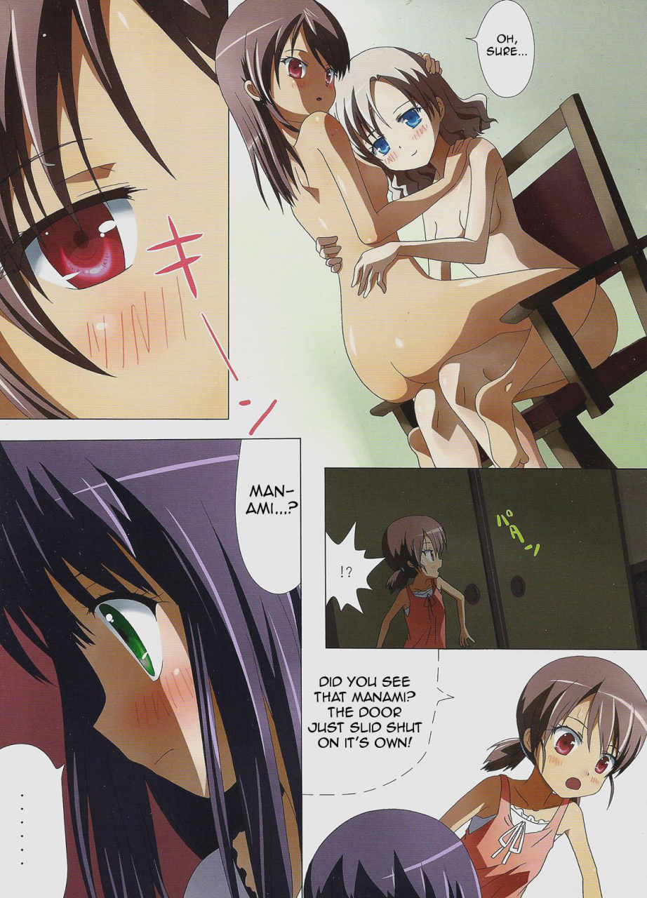 comitia102-ishikawa-pro-ishikawa-naoya-kuttsukiboshi-kininaru-futari-the-curious-pair-kuttsukiboshi-english-hikikomori-honyaku