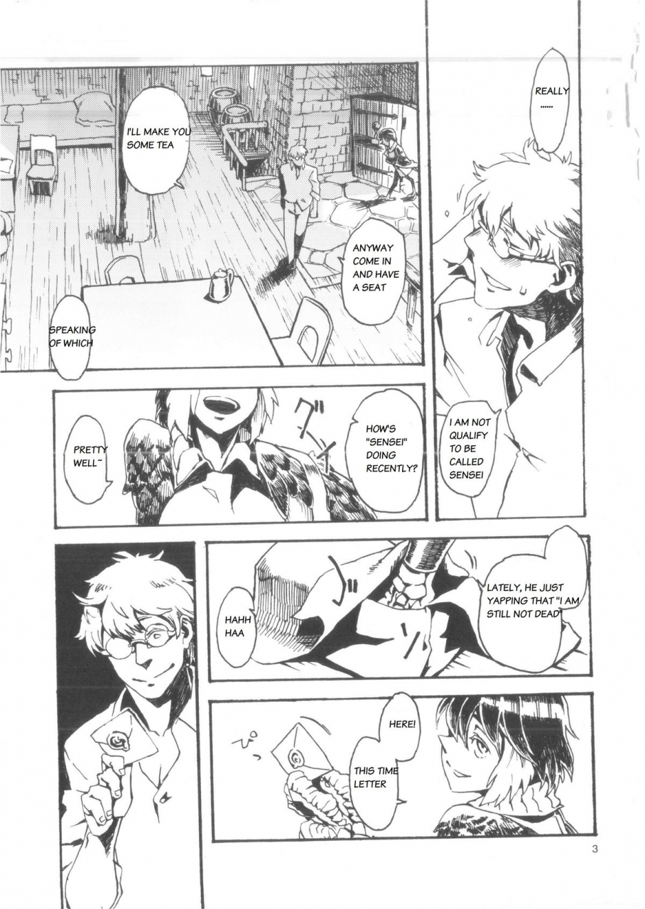 comitia103-niku-drill-toumasu-jingai-shunman-6-english