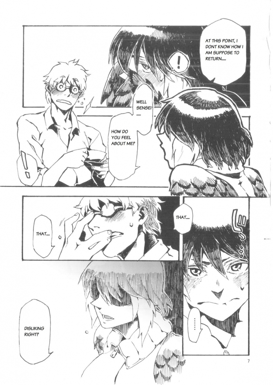 comitia103-niku-drill-toumasu-jingai-shunman-6-english