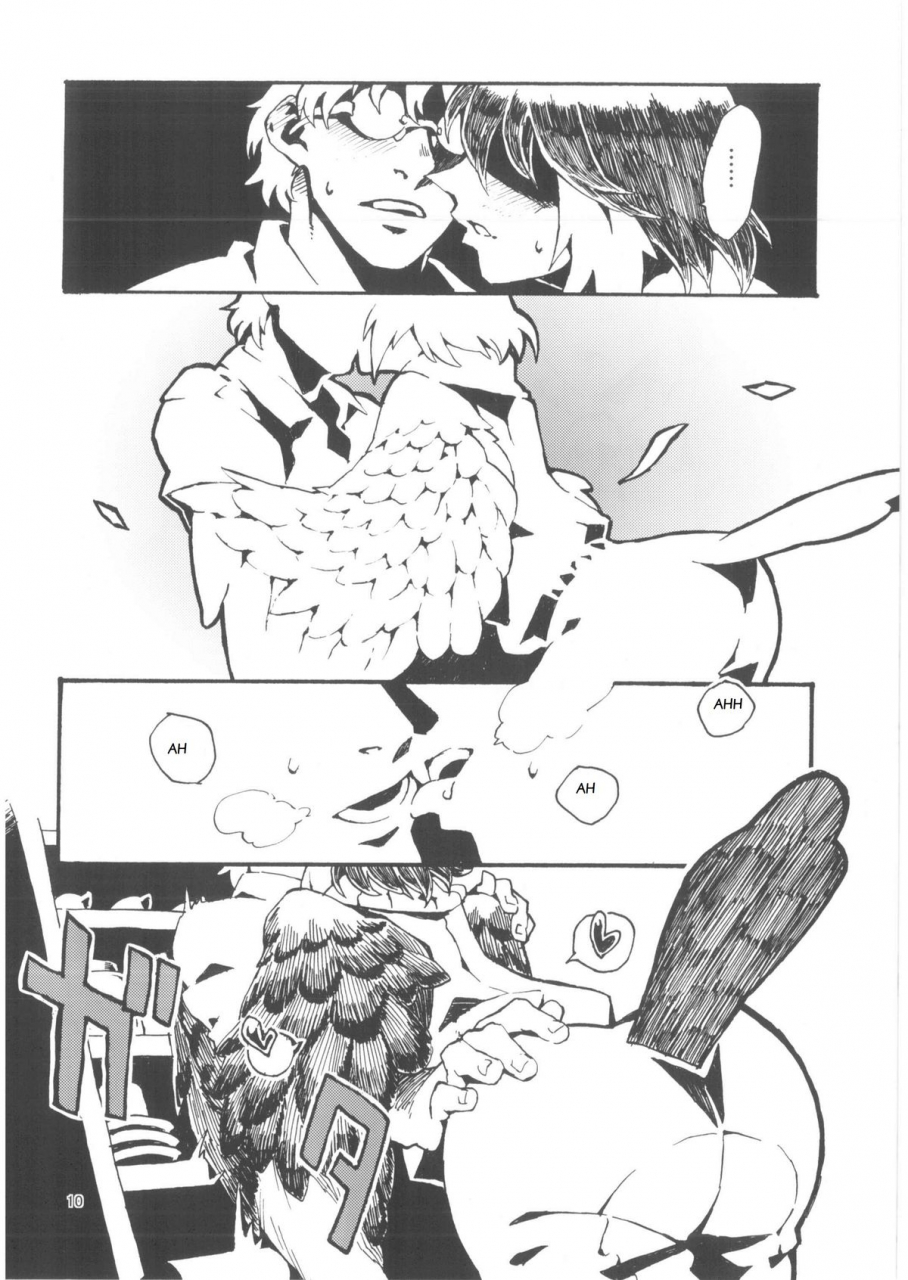 comitia103-niku-drill-toumasu-jingai-shunman-6-english