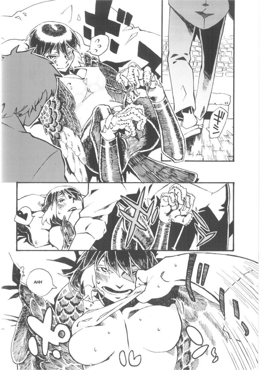 comitia103-niku-drill-toumasu-jingai-shunman-6-english