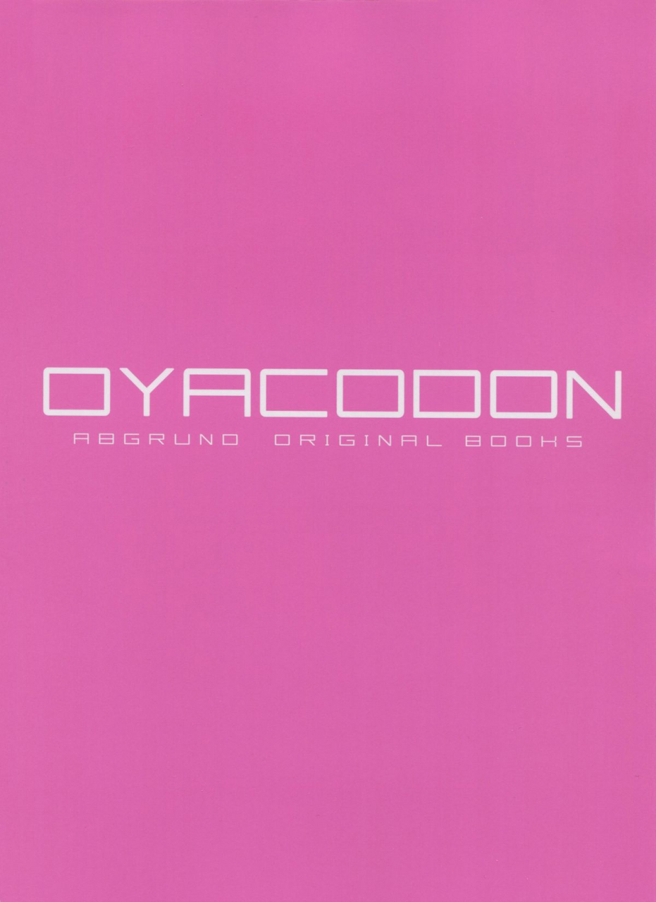 comitia103-abgrund-saikawa-yusa-oyacodon-english-staircase