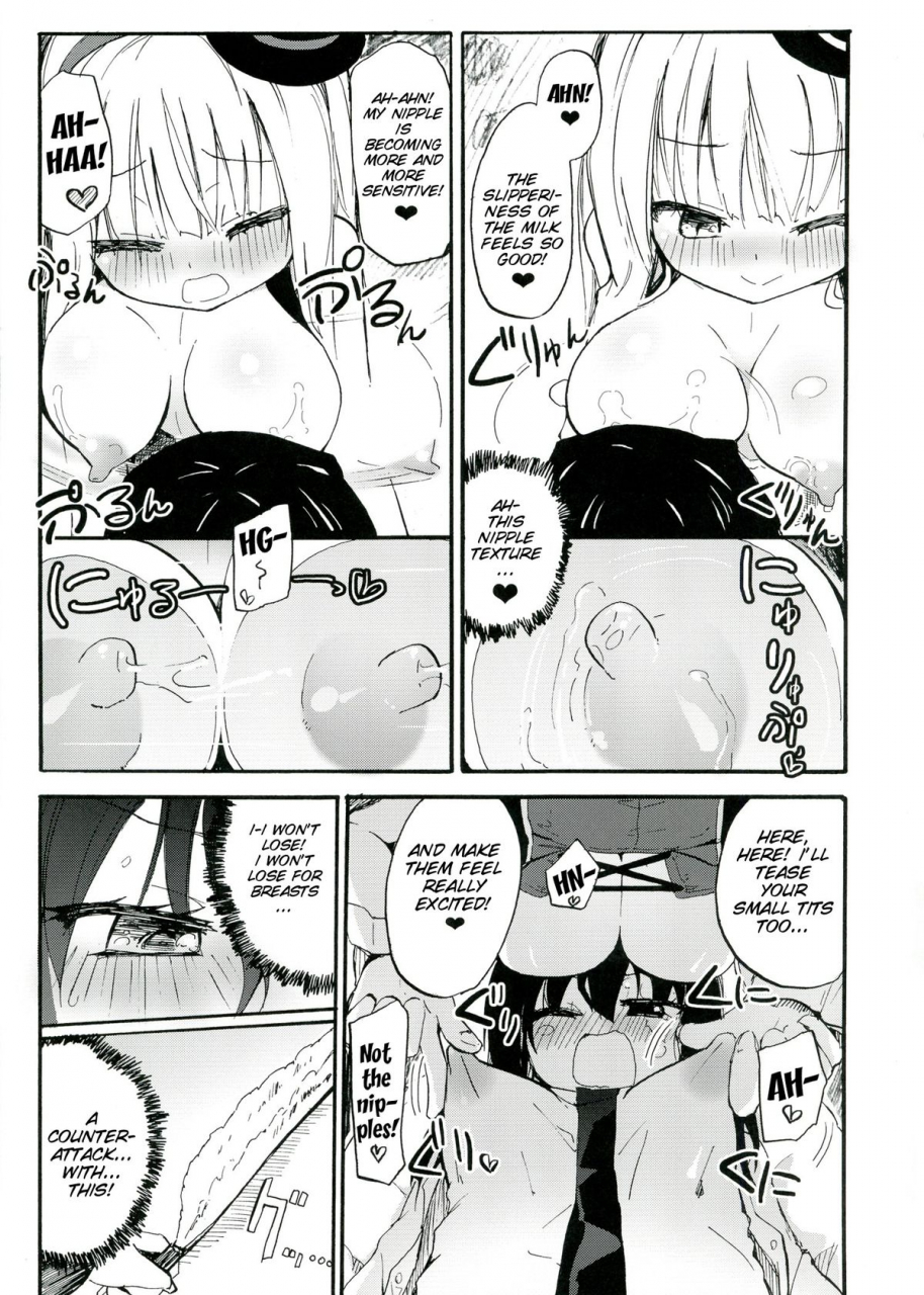 comitia104-homurayapleiades-homura-subaru-magical-nipple-kiss-english-smdc
