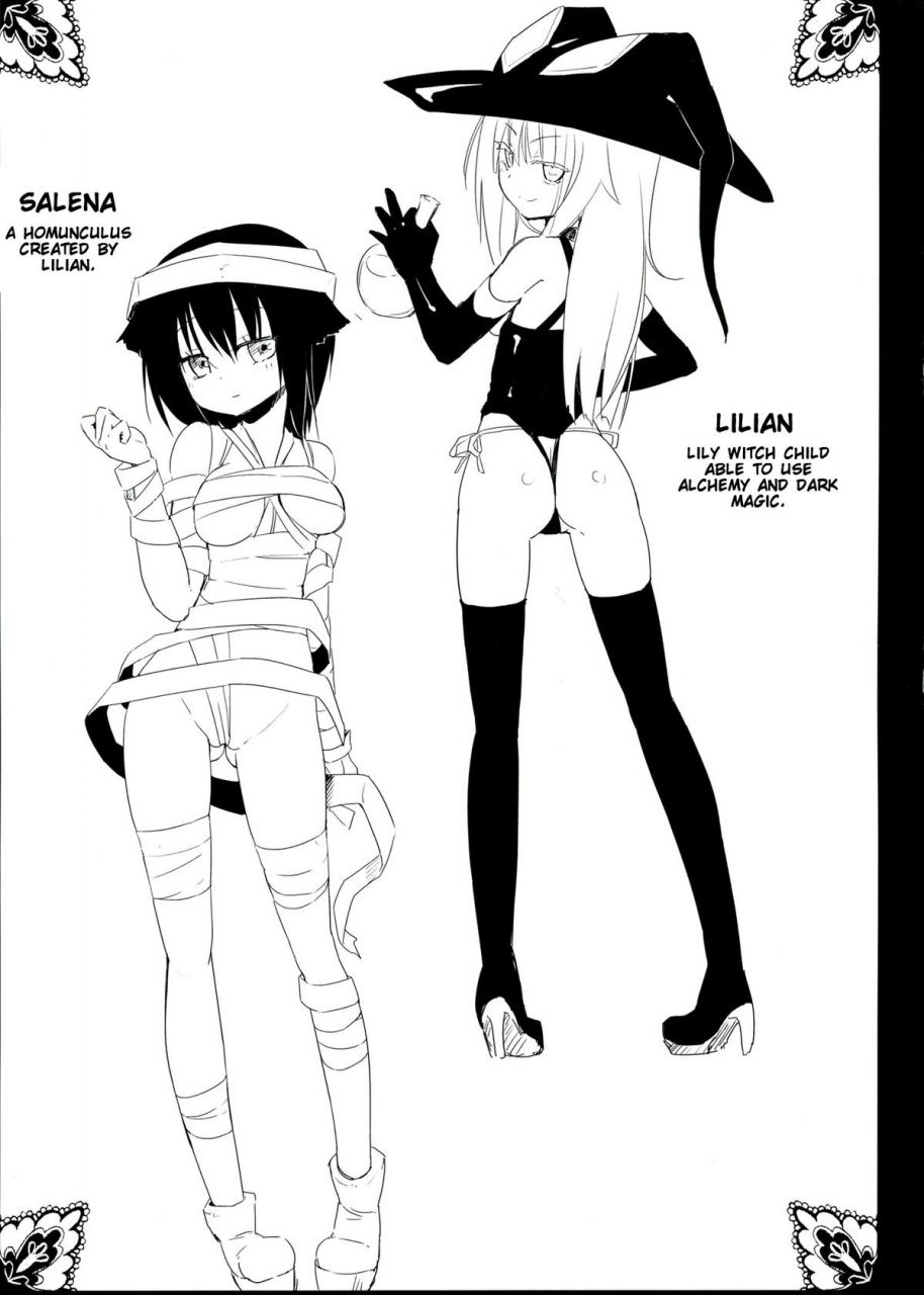 comitia104-homurayapleiades-homura-subaru-magical-nipple-kiss-english-smdc