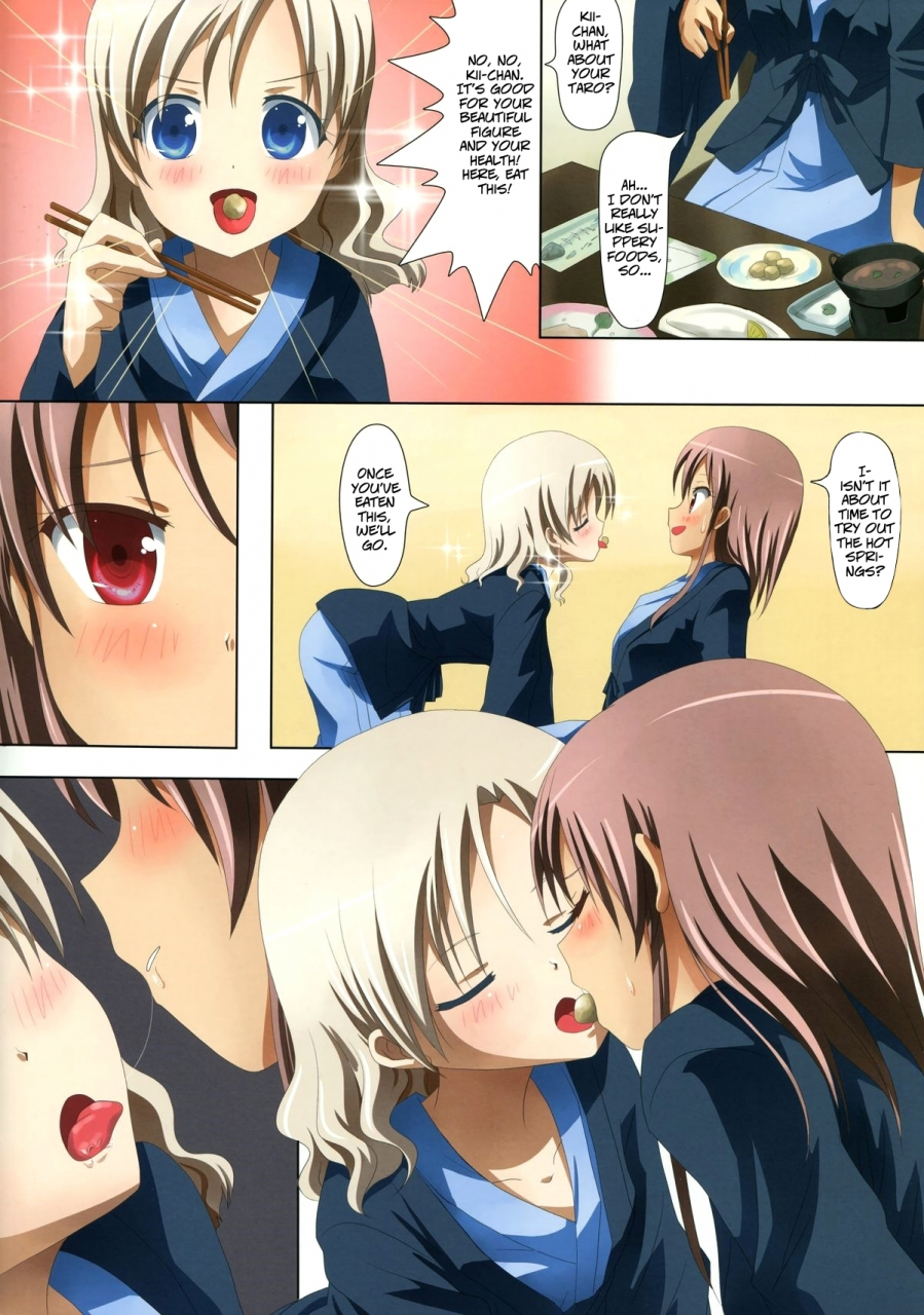 comitia104-ishikawa-pro-ishikawa-naoya-kuttsukiboshi-abunai-onsen-dangerous-hotspring-kuttsukiboshi-english-hikikomori-honyaku-ft-hanabi