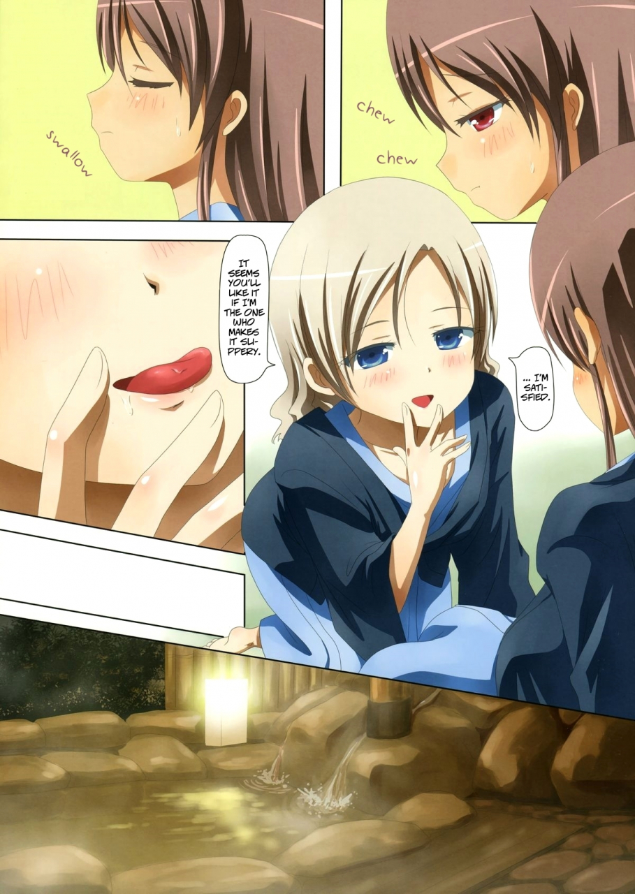 comitia104-ishikawa-pro-ishikawa-naoya-kuttsukiboshi-abunai-onsen-dangerous-hotspring-kuttsukiboshi-english-hikikomori-honyaku-ft-hanabi