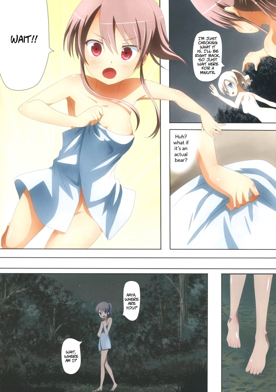 comitia104-ishikawa-pro-ishikawa-naoya-kuttsukiboshi-abunai-onsen-dangerous-hotspring-kuttsukiboshi-english-hikikomori-honyaku-ft-hanabi