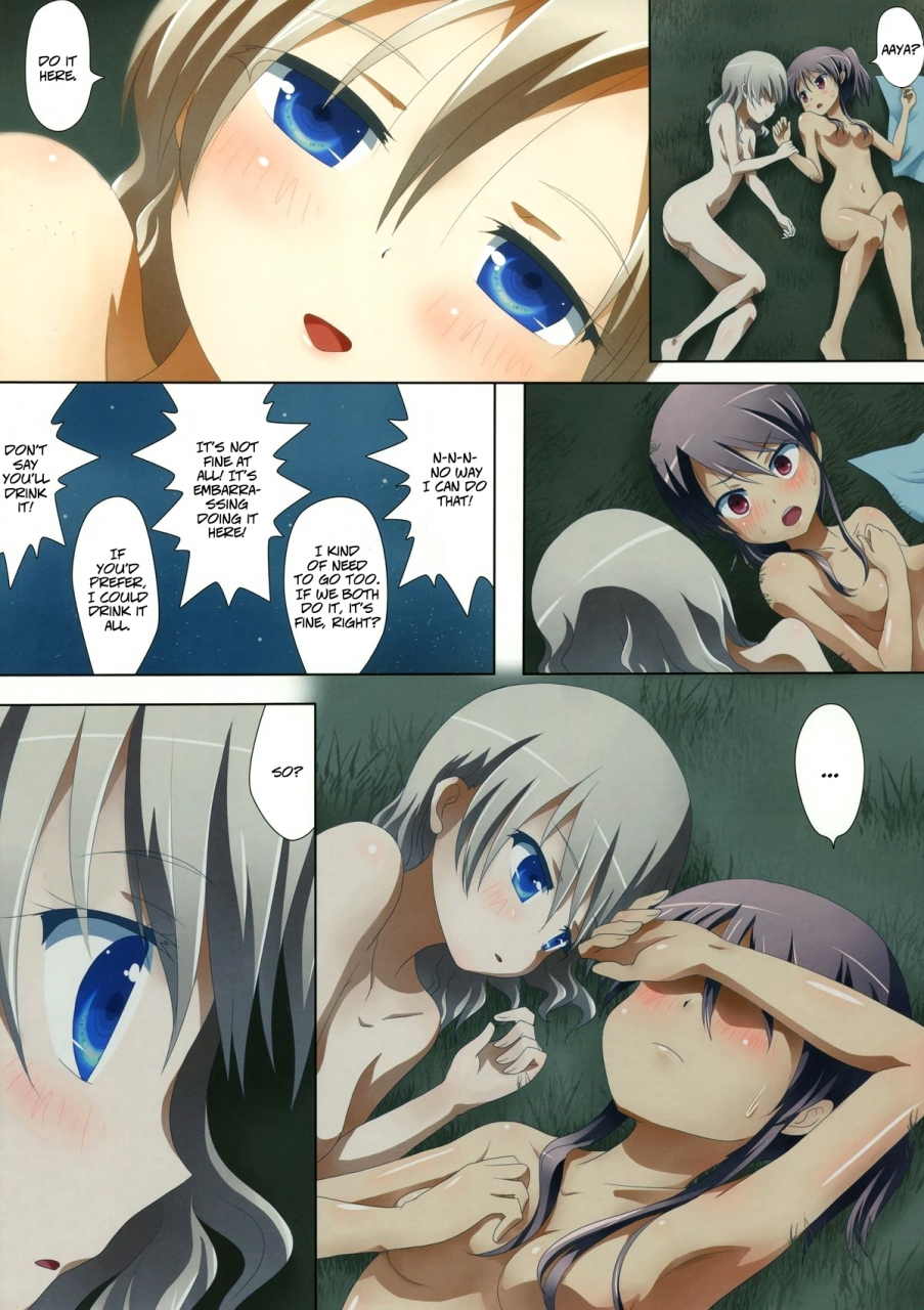 comitia104-ishikawa-pro-ishikawa-naoya-kuttsukiboshi-abunai-onsen-dangerous-hotspring-kuttsukiboshi-english-hikikomori-honyaku-ft-hanabi