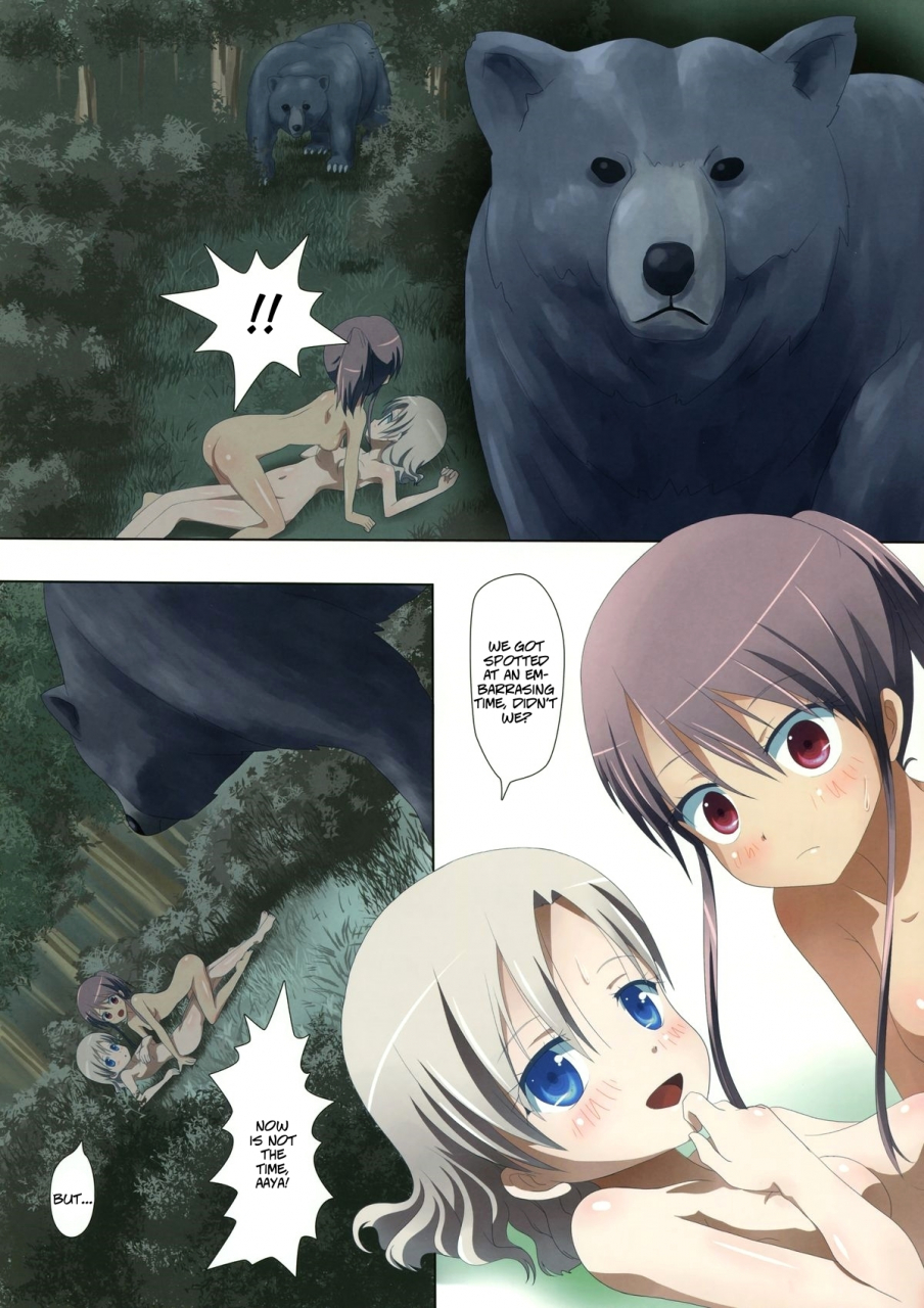 comitia104-ishikawa-pro-ishikawa-naoya-kuttsukiboshi-abunai-onsen-dangerous-hotspring-kuttsukiboshi-english-hikikomori-honyaku-ft-hanabi