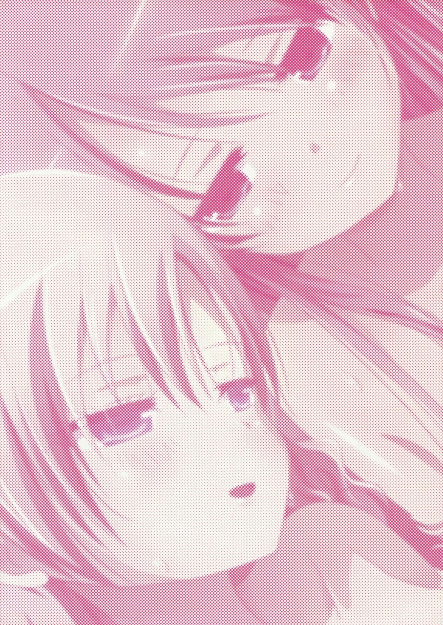 comitia104-ishikawa-pro-ishikawa-naoya-kuttsukiboshi-abunai-onsen-dangerous-hotspring-kuttsukiboshi-english-hikikomori-honyaku-ft-hanabi